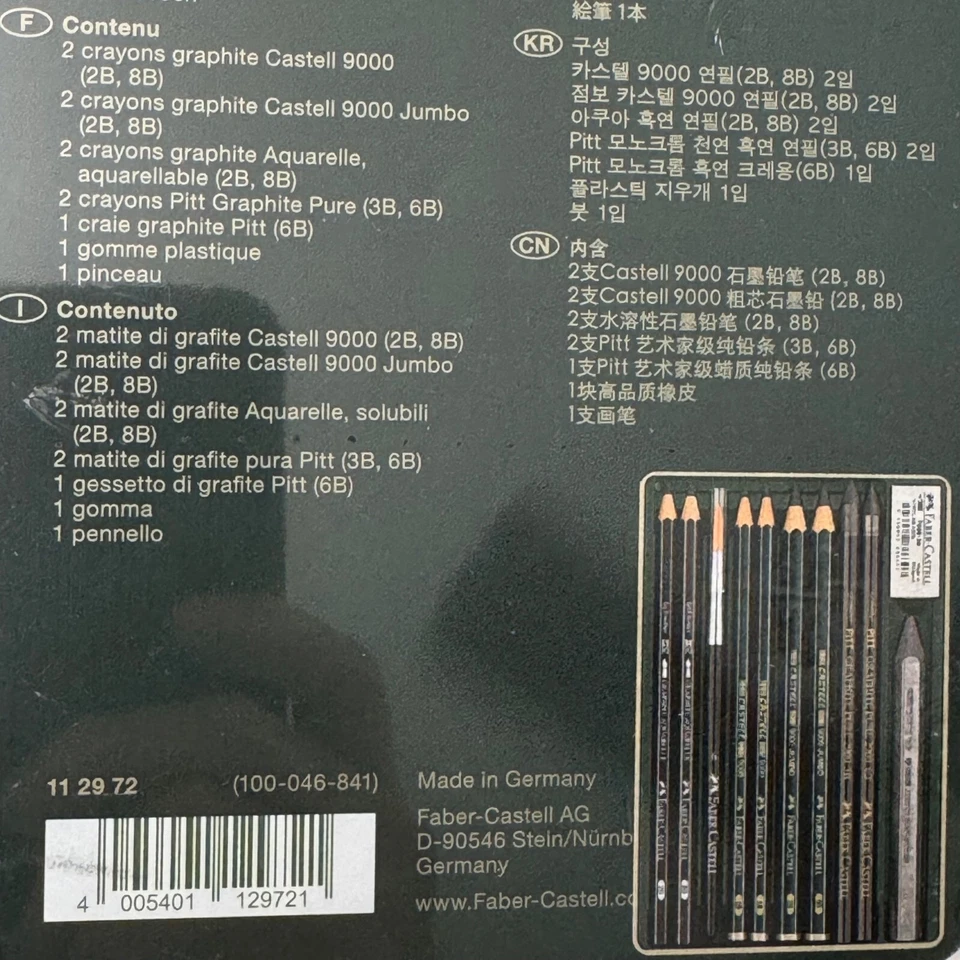 Juego de lápices y crayones de grafito artísticos Faber-Castell 11 Pitt con lata NUEVO Foto 3 de 4