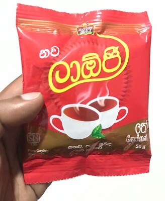 Brooke Bond Laojee Tea High Quality Ceylon Black Tea New pure 50g organic free