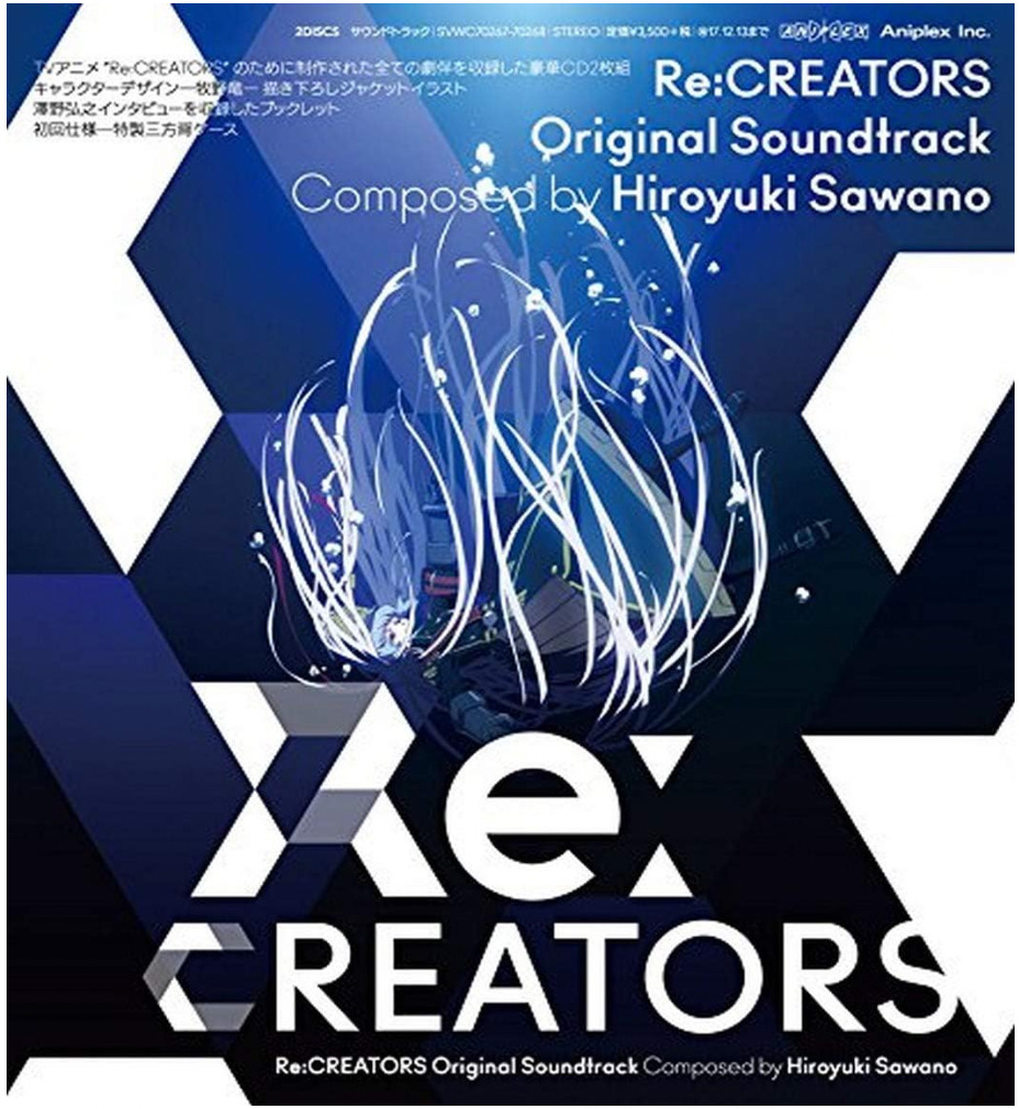 Re: CREATORS Original Soundtrack Japan Anime Music CD