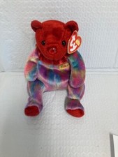 Ty Beanie Baby  JULY The Birthday Bear 7.5" NEW MWMT's