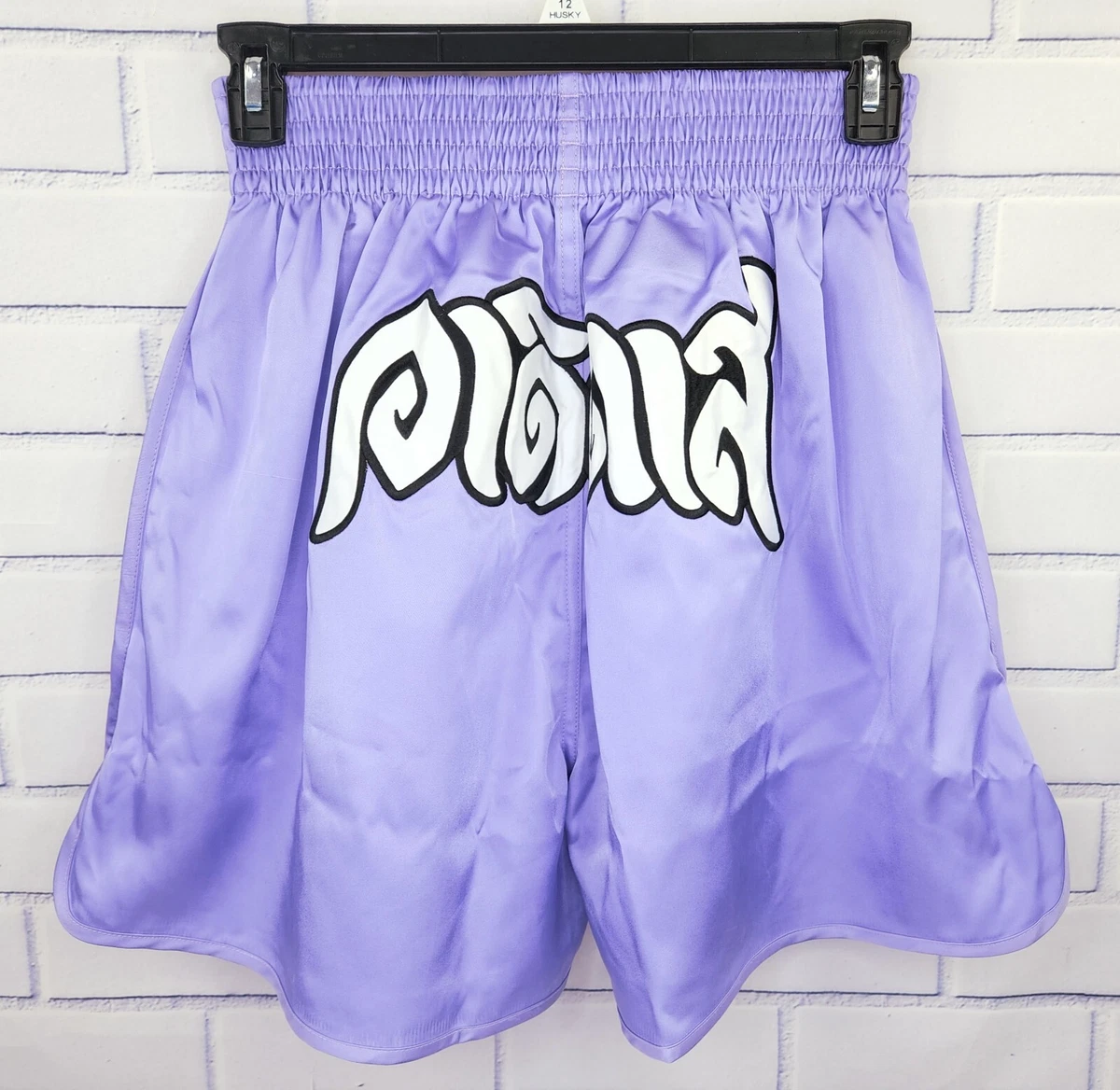 Womens Adidas Bankok Purple Satin Boxing Shorts Size XS S H59029