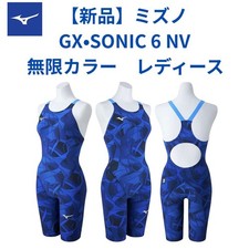 MIZUNO GX SONIC 6 NV MUGEN L size Women's Swimsuits for Top race Nylon N2MGB701