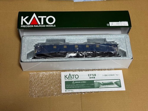 KATO HO 1-324 EF58 azul con locomotora eléctrica JNR 653660 | Condition: Used