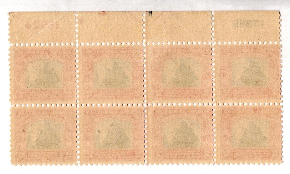 US 1925 SCOTT #620 PLATE # BLOCK OF 8 LIGHT HINGE AFFECTING TWO TOP STAMPS - Image 2 of 2