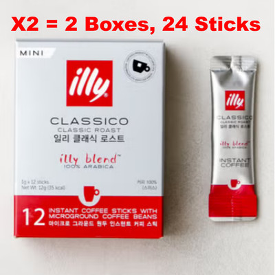 Illy Classic Roast 1g x 12-sticks x 2BOX