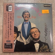 Cheerful Insanity Of GILES GILES & FRIPP + 6 Bonus Cuts OOP Japanese Import CD!