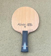 Butterfly Kenta Matsudaira ALC FL Table Tennis Racket