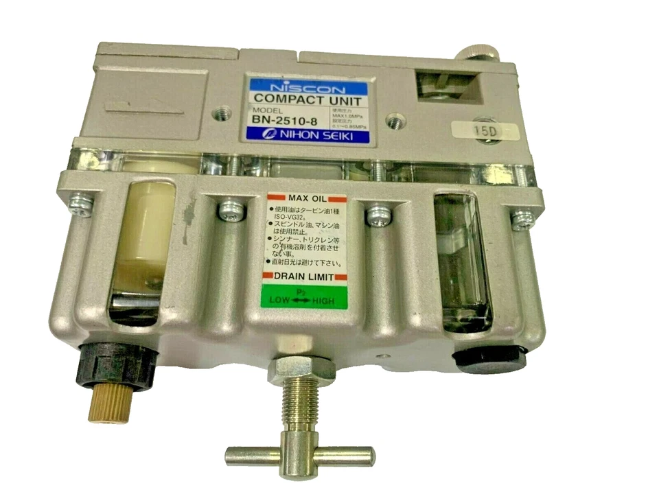 NIHON SEIKI BN-2510-8 NISCON Compact Unit FRL Filter Regulator Lubricator  - Image 2 of 3