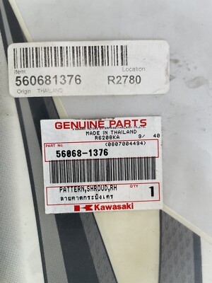 Kawasaki KLX250 KLX250SF 2009 PATTERN, SHROUD, RH 56068-1376