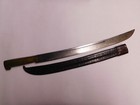 Antique Military Style Short Sword/Machete — photo 1