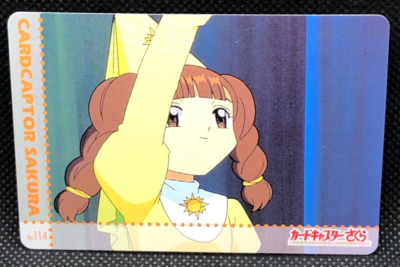 カードキャプターさくら CARDCAPTOR 2000年 カードトレカ 114 カードキャプターさくら CARDCAPTOR 2000年 カードトレカ 114