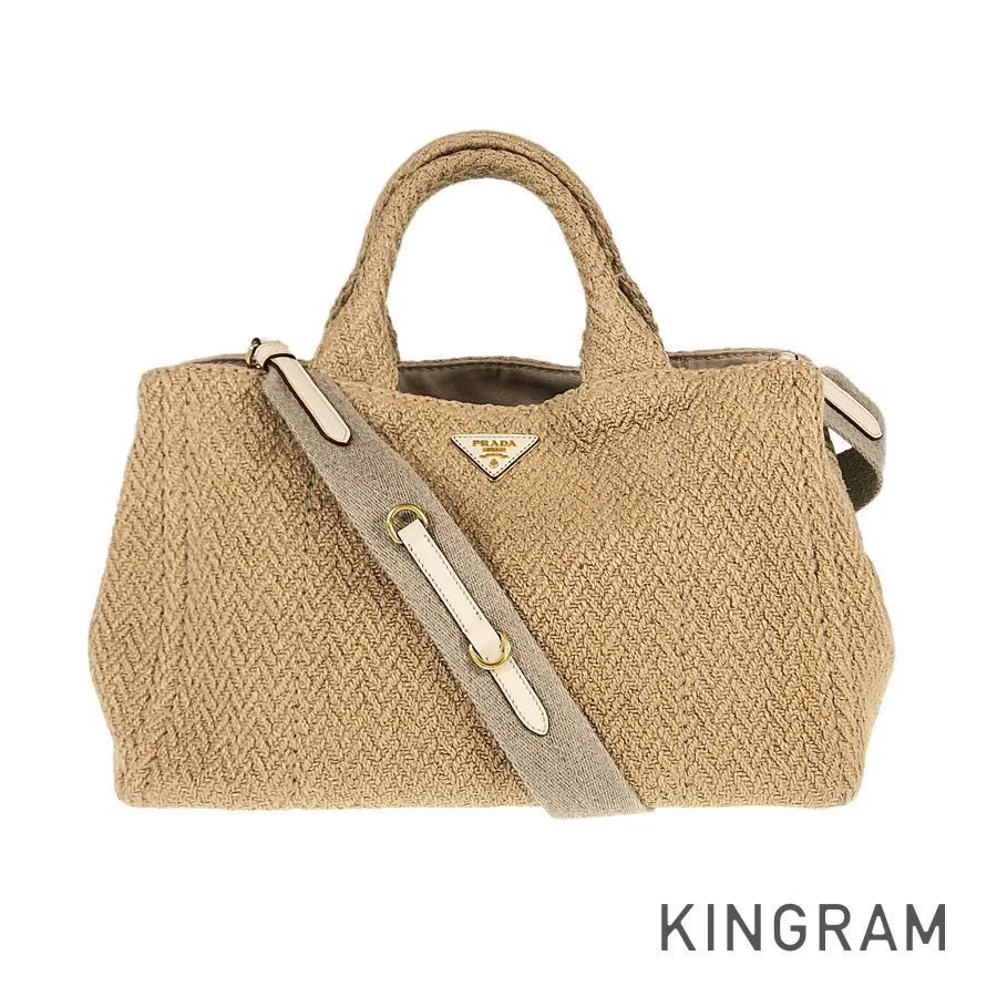 Prada Canapa 2Way 1Bg642 Beige Jute Tote Bag Skd Used