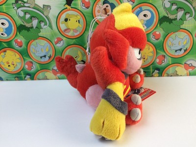 magmortar plush