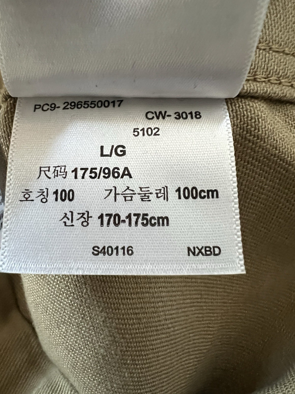 Levi's Engineer Chore Jacket L Customised Railroa… - image 18