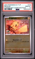 Pikachu 216/SV-P Sv-P Promotional Cards for sale | eBay