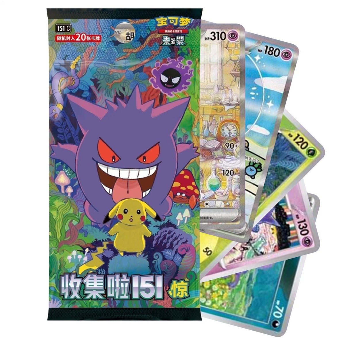 darkness ablaze booster box release date SWSH03 Darkness Ablaze Booster Box – Click and Collectables