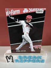 2021 Topps Stadium Club Baseball Variations Gallery and Checklist 110