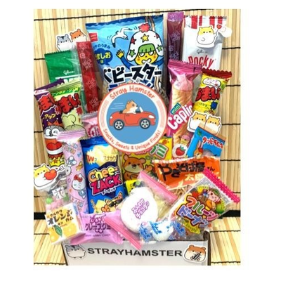 Japanese Snack Box Candy Dagashi Sample Surprise 20 Piece Fun Grab