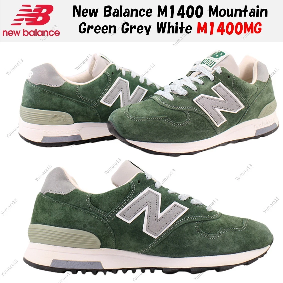 New Balance 1400 Green | eBay