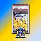 Pikachu V-UNION #025 - Pokemon Japanese - PSA 9