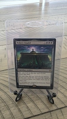Bolas's Citadel Regular - War of the Spark LP x1 MTG Magic