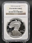 1995-W 1oz .999 American Silver Eagle Proof | NGC PF69 Ultra Cameo
