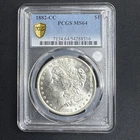 1882-CC $1 MORGAN SILVER DOLLAR  PCGS MS64