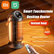 Intelligent Desktop Space Heater Powerful PTC Ceramic for Home Office Bedroom 
