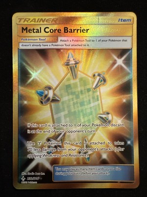 Metal Core Barrier 232/214 Unbroken Bonds Gold Secret Rare Pokemon Karte