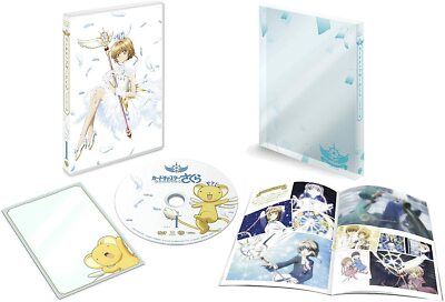 Cardcaptor Sakura Clear Card Arc/Hen Vol.1 First Limited Edition