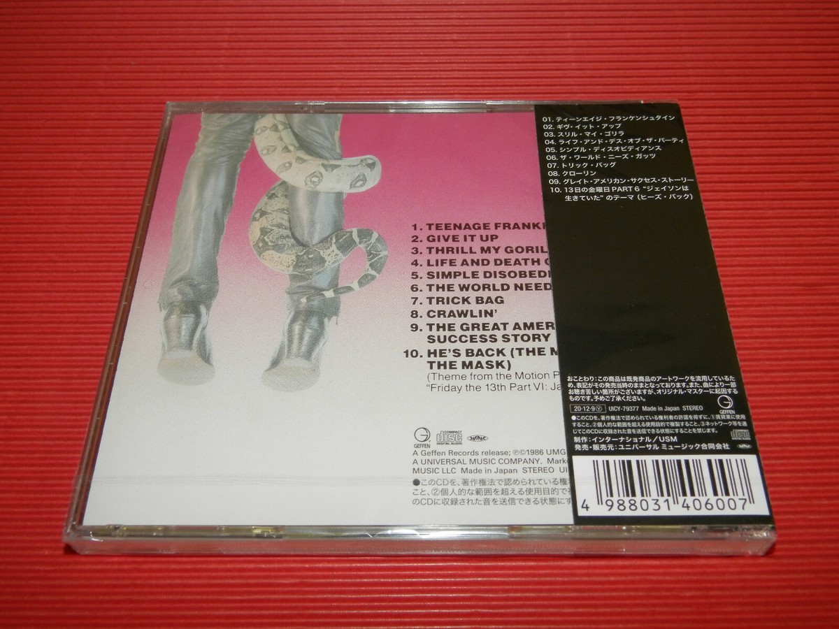 4BT 2020 HR/HM 1000 ALICE COOPER Constrictor JAPAN CD | eBay
