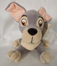 Tramp  Lady  The Tramp 6.5" Plush Mini Bean Bag The Disney Store NWT