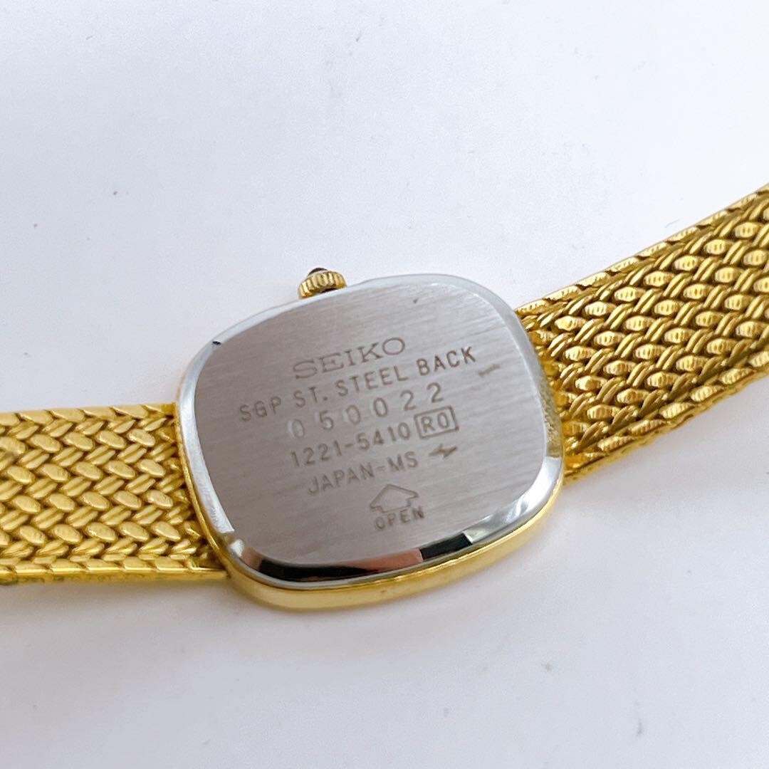 Near Mint Seiko Ladies watch gold 1221-5410 | eBay
