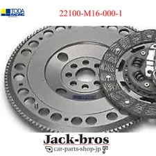 TODA RACING Genuine OEM Chrome-molly flywheel For ZC32S SWIFT 22100-M16-000-1