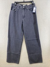 Women's High-Rise Wide Leg Jeans - Universal Thread Gray Wash 8 Long