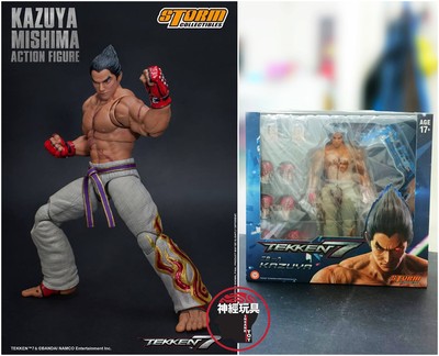 kazuya storm collectibles