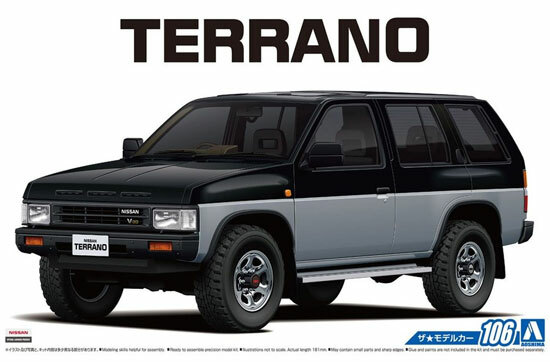 AOSHIMA NISSAN D21 TERRANO V6-3000 R3M '91 1/24 Plastic model FROM