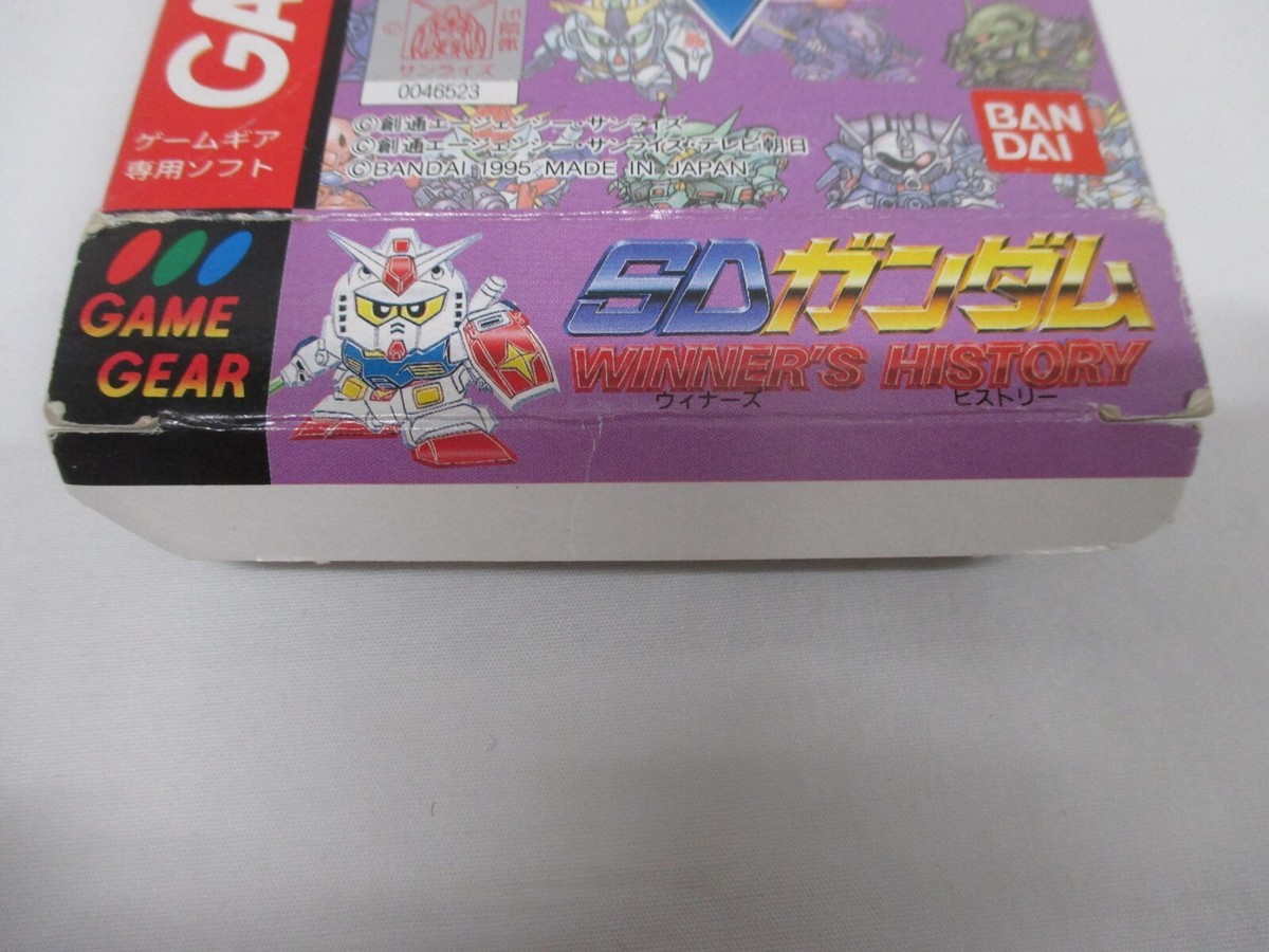 SEGA - SDガンダム WINNER&#39;S HISTORY [GG] 002 s-l1200.png