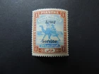 1906 Sudan 1p Blue & Brown Army Service SGA10 Mounted Mint