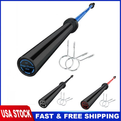 7FT Olympic Barbell Weight Bar 1500LB Capacity For Weightlifting 45lb Fit 2''