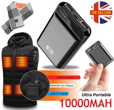 POWER BANK FOR ELECTRIC HEATED VEST JACKET BODY WARMER THROW 5V BATTERY PACK UK