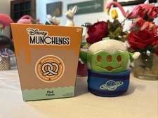 Disney Munchlings Mystery Scented Plush Wasabi Pea Alien W/ Box