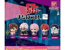 AUTHENTIC BANDAI GASHAPON DANDADAN MINI FIGURES WAITING 2 COLLECTION - DV5