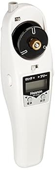Hapyson Elektrorolle Smelt mit Gegenausstattung weiß YH-202-W
