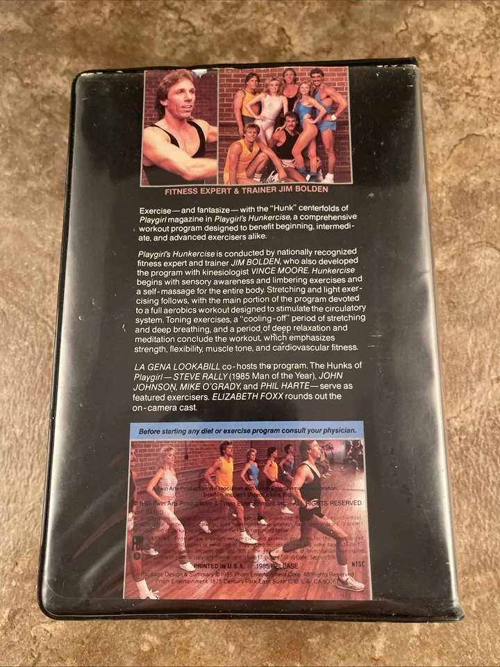 Playgirl Hunkercise:  VHS Prism Clamshell 2 Tape OOP RARE 1985 Exercise Video - Image 4 of 4