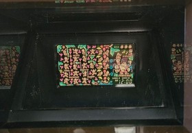 Nintendo Donkey Kong jr CJ-71 Tabletop Game&watch lcd handheld Oto Italy version