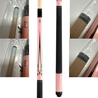McDermott Lucky L17 Pool Billiard Cue - AUTHORIZED DEALER