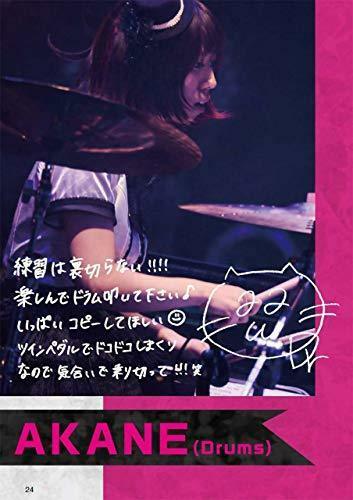 BAND-MAID WORLD DOMINATION Band Score Members Selection ese - Picture 6 of 6