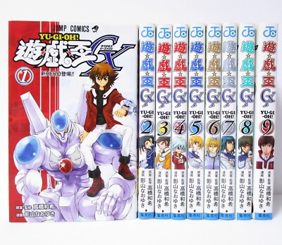 yugioh gx manga cards YU-GI-OH! QUARTER CENTURY BONANZA BOOSTER BOX/PACK  Cards and Comics  Central