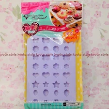 Daiso Japan Silicon Mini Chocolate Mold 15151 JAPAN IMPORT